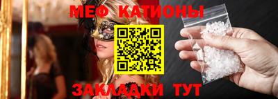 бошки Конаково
