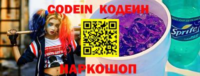 mix Коммунар
