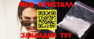 бошки Конаково