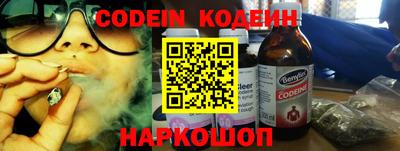 бошки Конаково