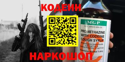 mix Коммунар