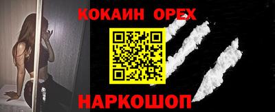 mix Коммунар