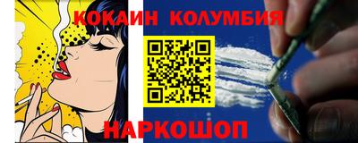 бошки Конаково