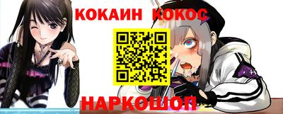 mix Коммунар