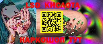 mix Коммунар