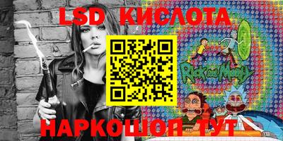 первитин Комсомольск-на-Амуре