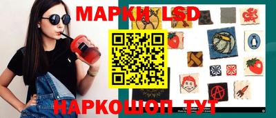 mix Коммунар