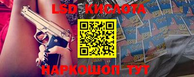 mix Коммунар