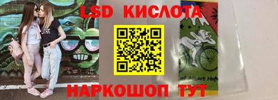 бошки Конаково