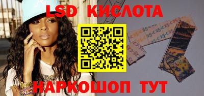 бошки Конаково