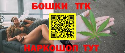 первитин Комсомольск-на-Амуре