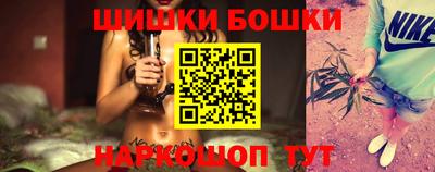 первитин Комсомольск-на-Амуре