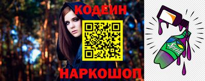 mix Коммунар