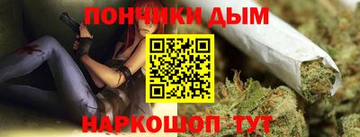 первитин Комсомольск-на-Амуре