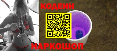 mix Коммунар