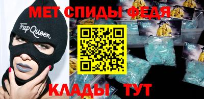 бошки Конаково