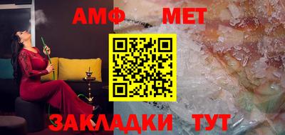 бошки Конаково