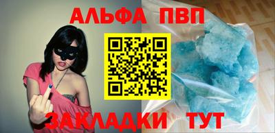 mix Коммунар
