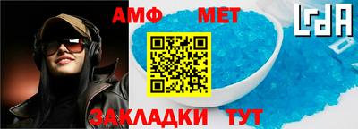 mix Коммунар