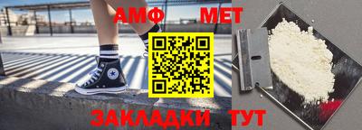 бошки Конаково