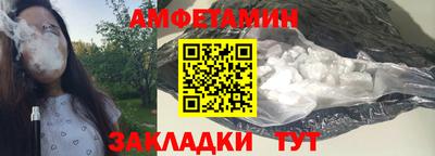 бошки Конаково