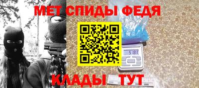 mix Коммунар