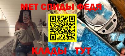 бошки Конаково