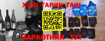 mix Коммунар