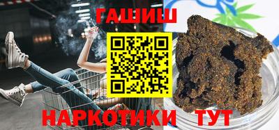 бошки Конаково