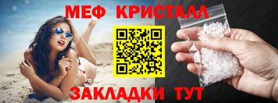 бошки Конаково