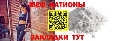 первитин Комсомольск-на-Амуре