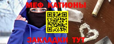 mix Коммунар
