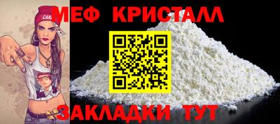 бошки Конаково