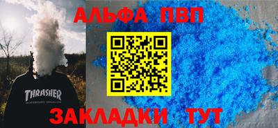 бошки Конаково